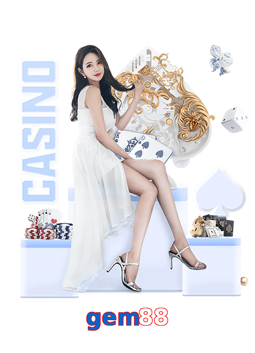 gem88